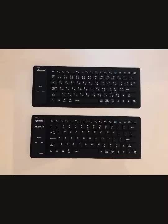 Mini Waterproof Portable Silica Gel Keyboard For Mac Computer Buy