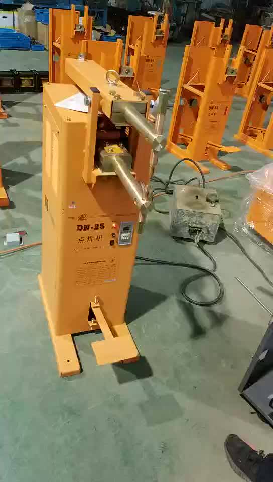 Dn 16,Spot Welding Machine,Donsun Brand Spot Welder,Pedal Type
