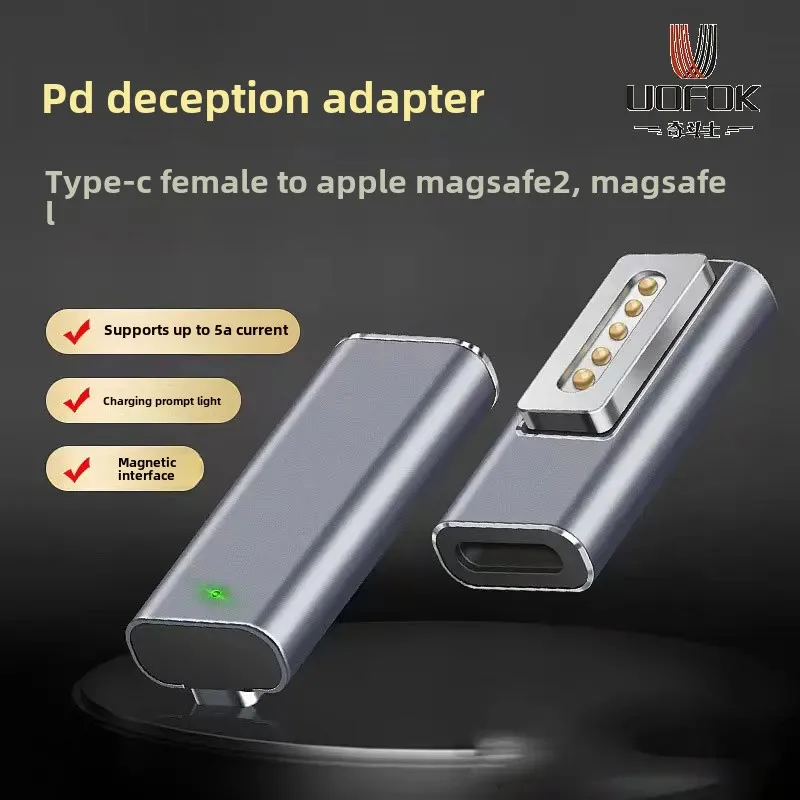 Плата-перемычка Type-C к Magsafe rotor PD для обманного кабеля данных, совместима с зарядкой MacBook