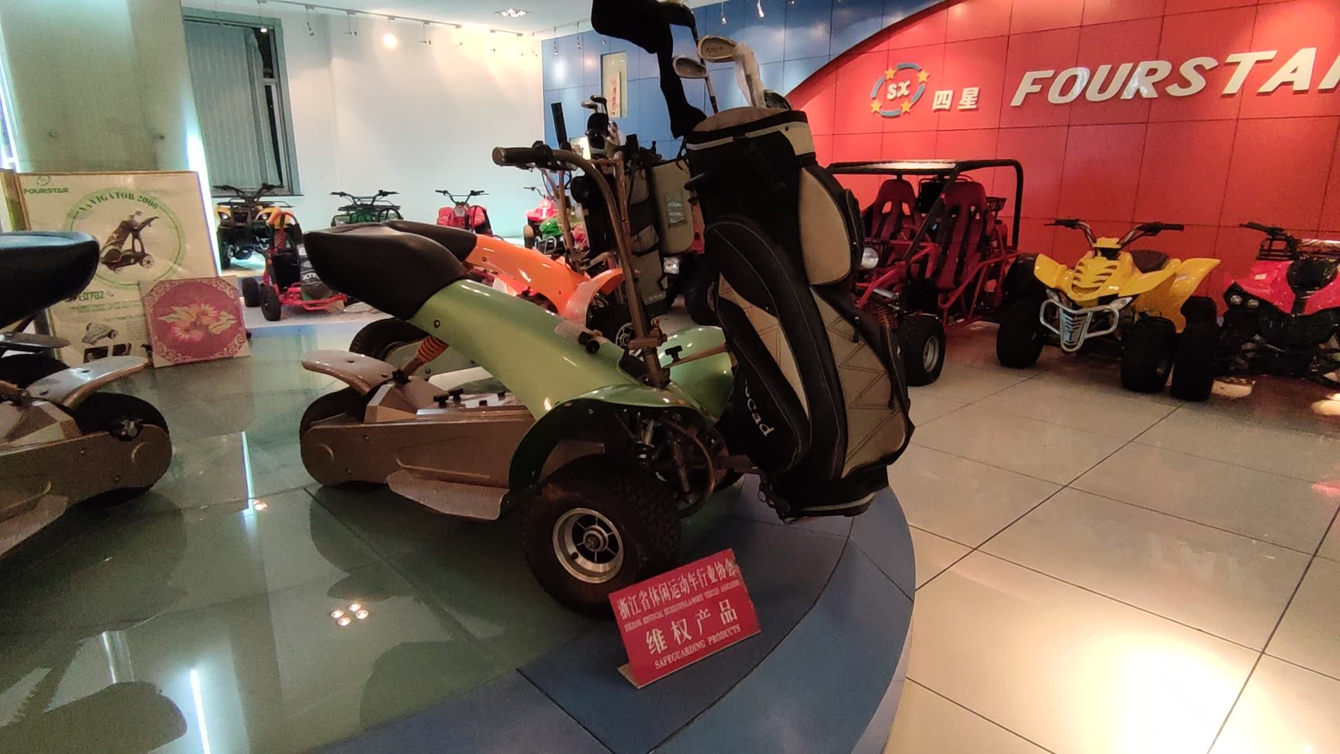 Cheap Sport Electric Golf Carts Remote Control Golf Cart 3 Wheel