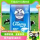 Devondale Deyun full-fat milk powder 400g imported from Australia young middle-aged and elderly modulated milk powder small package