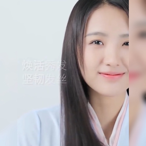 紫郁生姜洗发水控油防脱功可够以比比什么？80元值不值？