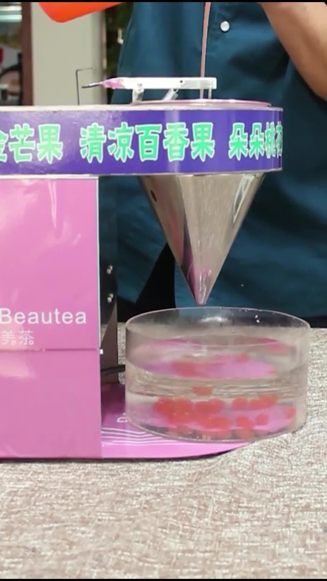 Bubble Tea Equipment Single Head Popping Boba Making Machine Automatic Stainless Steel Popping