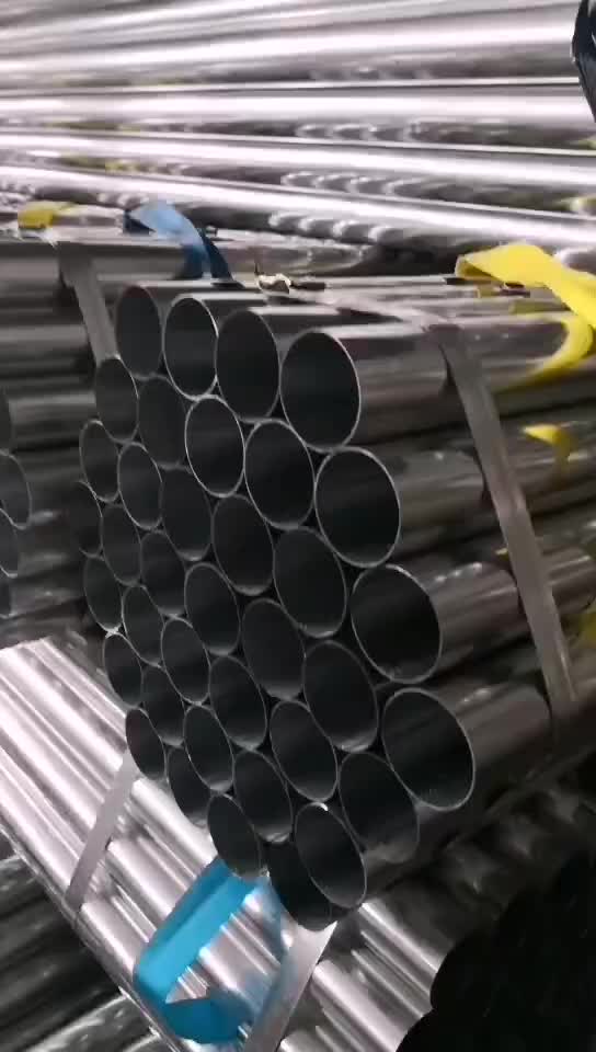 High Quality Supply Sch 120 Din 2448 St 370 Carbon Seamless Steel Pipe high-quality-supply-sch-120-din-2448-st-370-carbon-seamless-steel-pipe