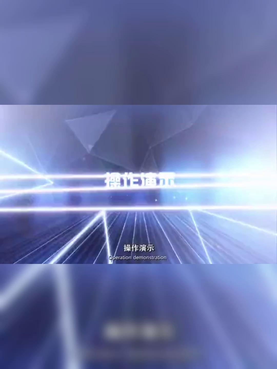 沃点儿童创客教学MINI低温3D打印笔，孩子主体支“造梦神器”。我娃玩疯了！