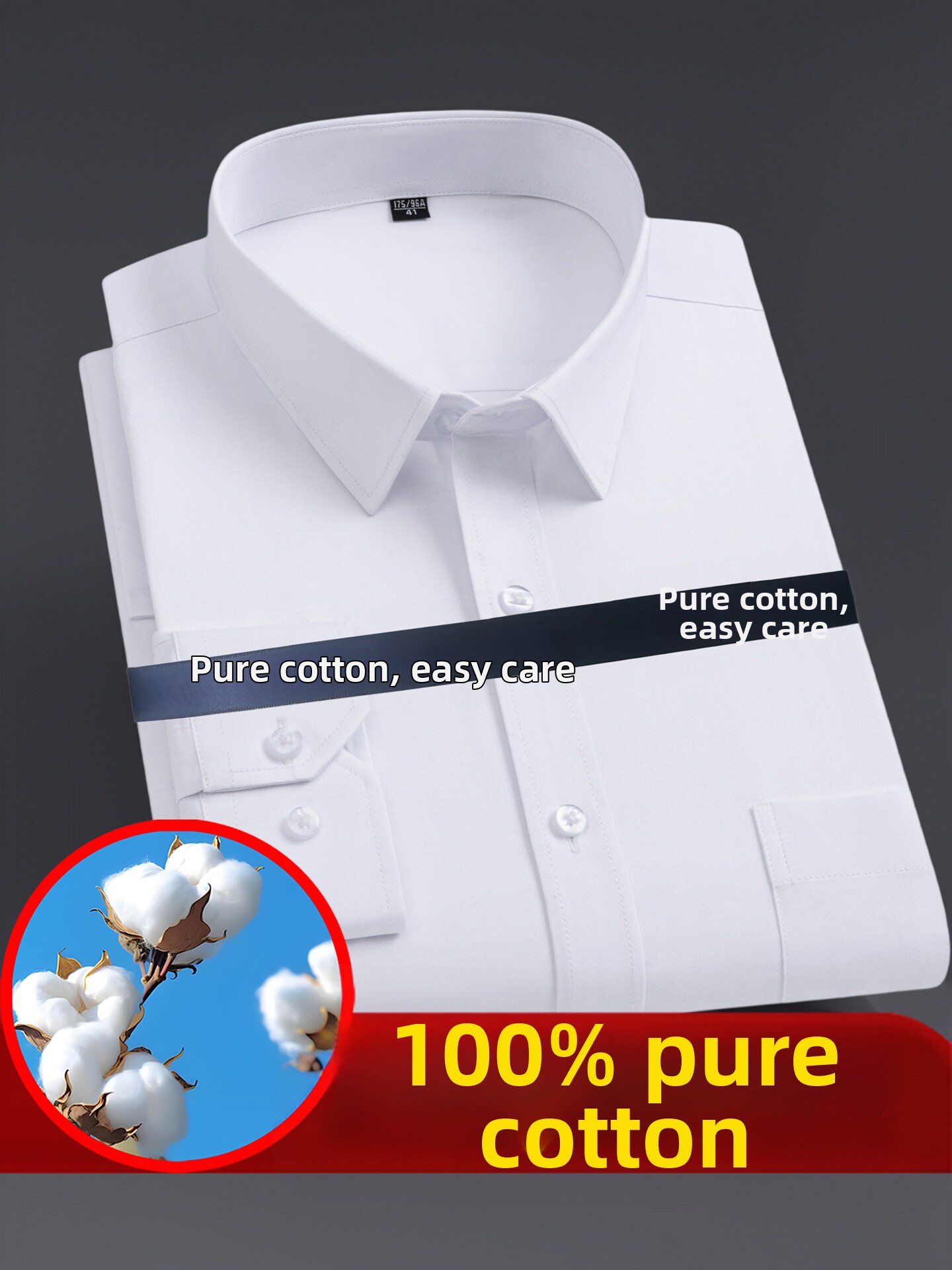 100% Pure Cotton Men's Long-Sleeved White Shirt Business Professional Workwear All-Cotton Non-Iron Loose Extra Large Size Shirt