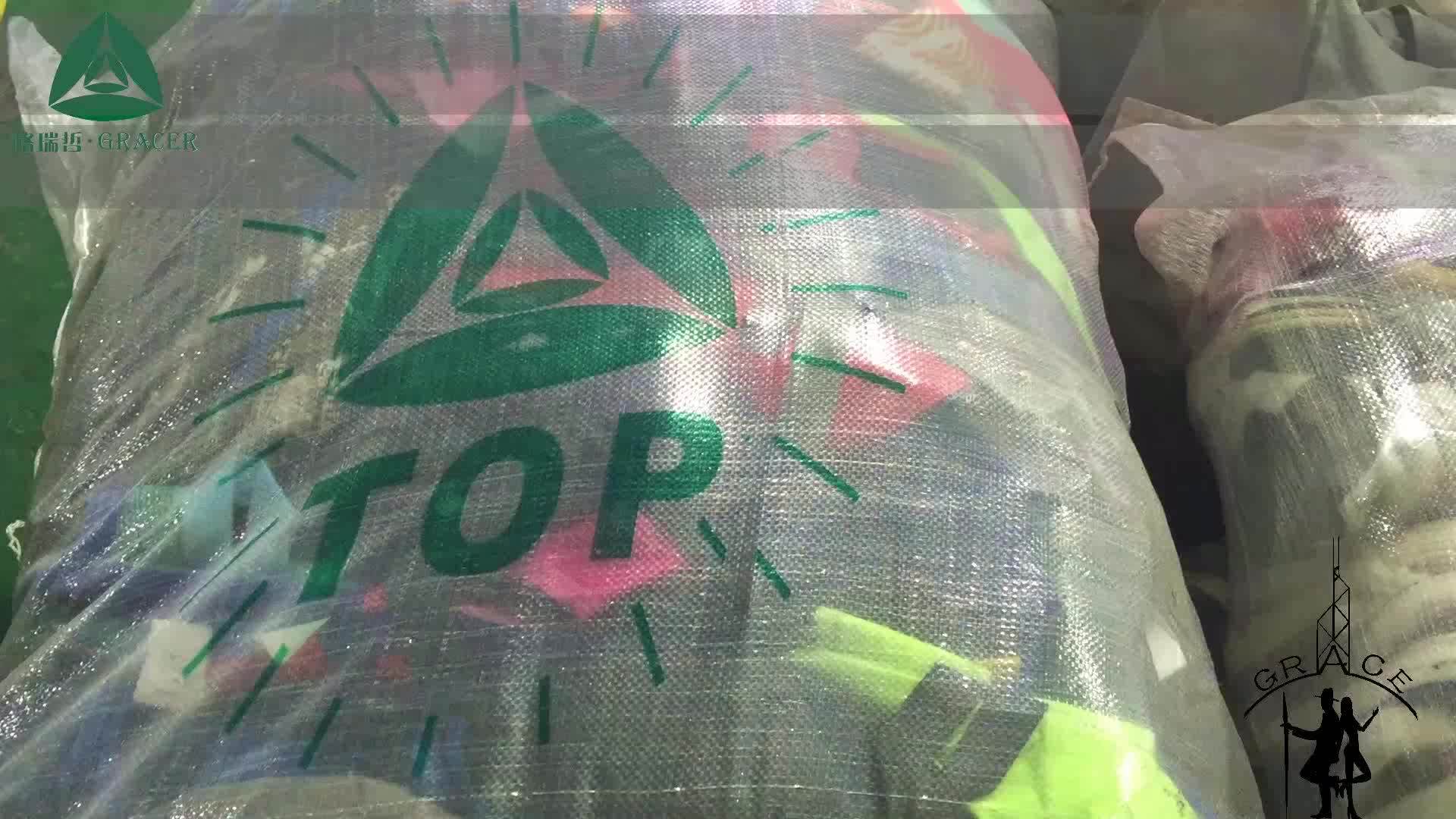 Korea Used Bags Bales Second Hand School Bags Buy Second Hand School