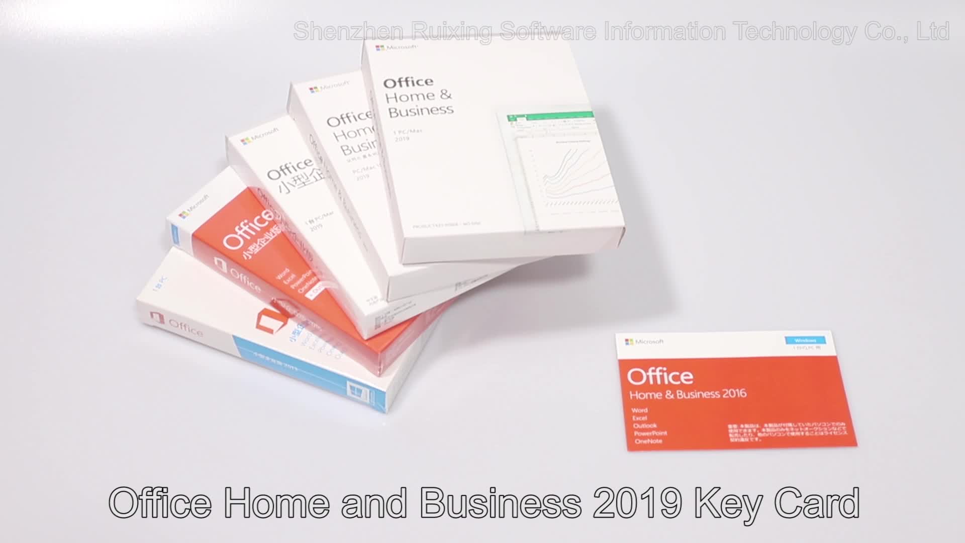 microsoft office 365 2019 account plus key