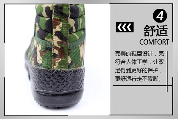 Boots militaires - Ref 1399503 Image 10