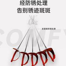 Fencing sword childrens adult foil saber epee electric sword sword stainless steel anti-rust treatment can be competed