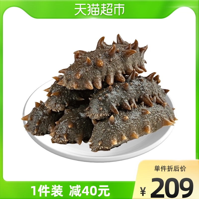 Dalian Jinliao ginseng origin ready-to-eat sea cucumbers Non dry goods fresh and fresh Spurs 500g Bags Single Loaded and Nourishing Gifts
