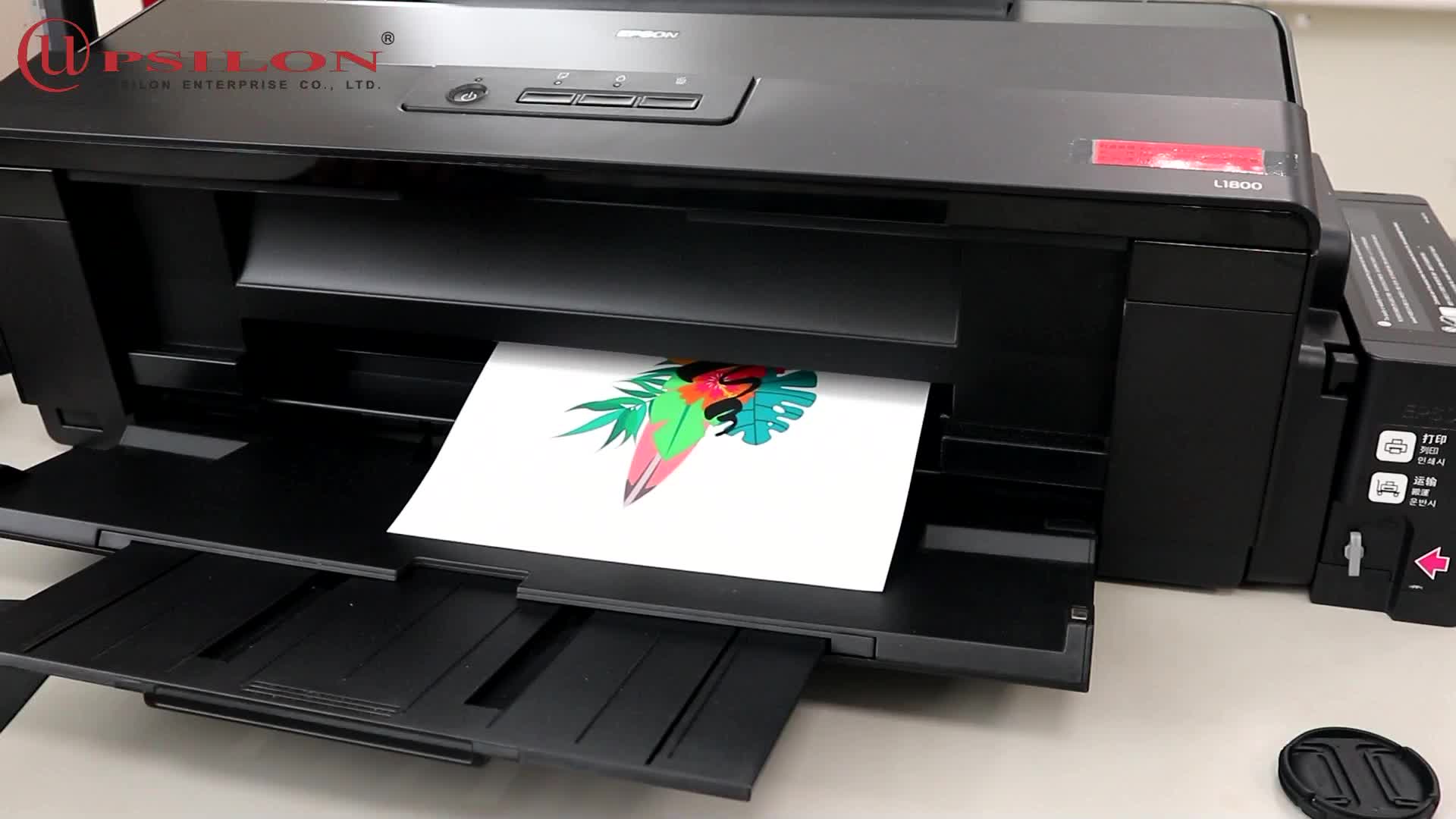 Inkjet Iron On All Heat Transfer Paper Buy A4 3g Jetopaque Transfer