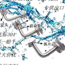 Accessories Stairway Armrests Glass Toy Racks in vestibule fixed clamp stainless steel bracket