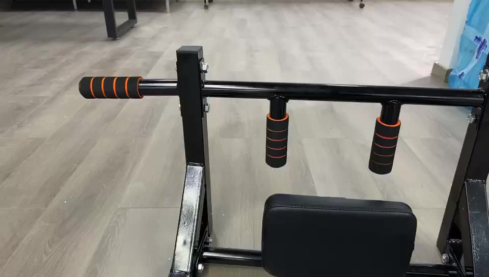 Перекладина Pull up Bar 500 Domyos
