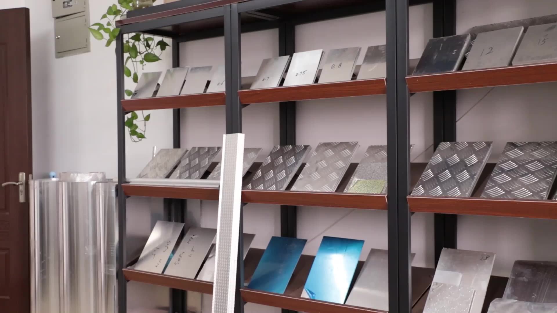 Haiwo 6061 6063 6082 6000series Almg1sicu Almg1si0.5 Patterned Brushed