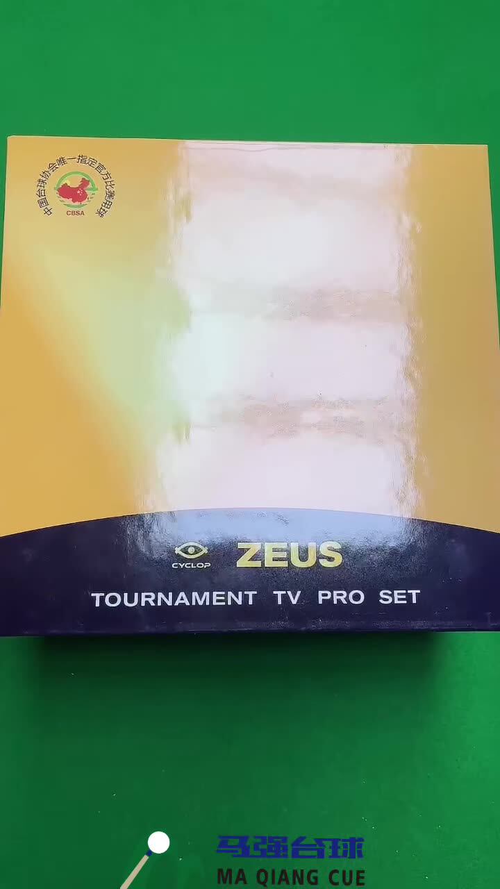 Cyclop ZEUS Traditional Tournament TV Pro Billiards Ball Set 2-1/4