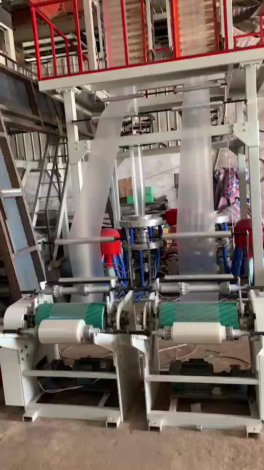 Factory Price Biodegradable Polythene Plastic Shopping Bag Making