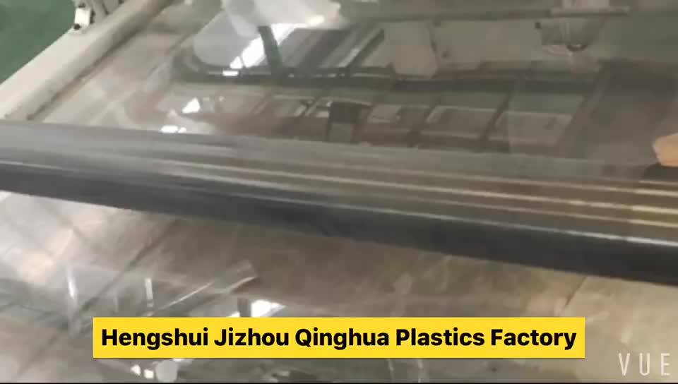 Silicone Coating plastic films rolls 0.15mm 1.2 mm thickness