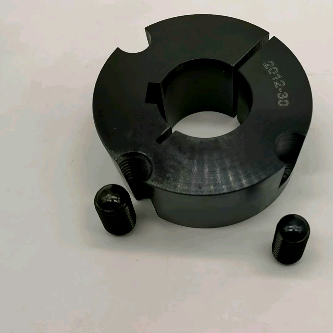 De Hierro Fundido De Alta Calidad Taper Bush 2517 Taper Bush Cerradura