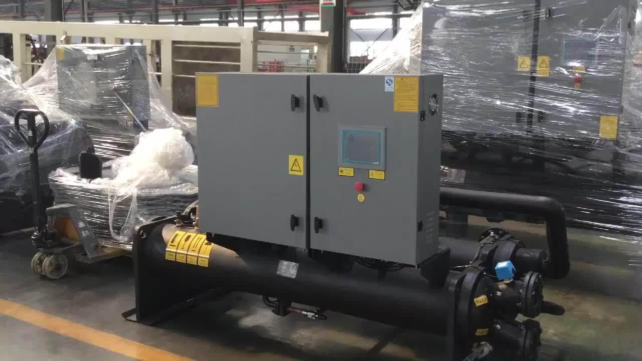 Water Cooled Flooded Screw Chiller Water Cool Chiller Buy Water Chiller,High Eer,High Promance