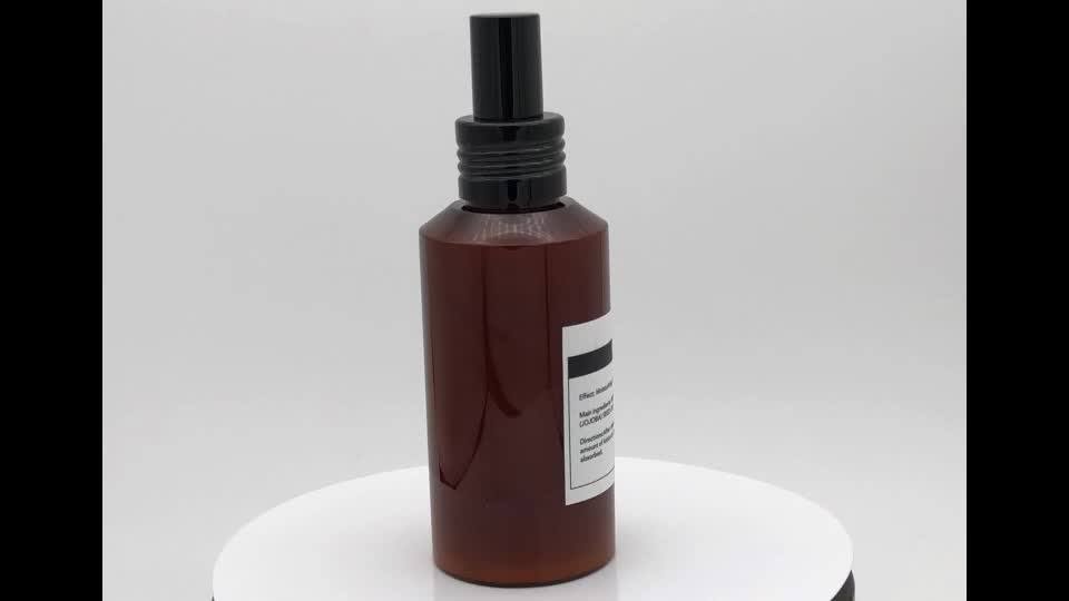 Private Label Lightening Body Lotion Bulk Black Skin Body ...
