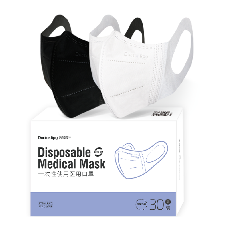 袋鼠医生一次性医用口