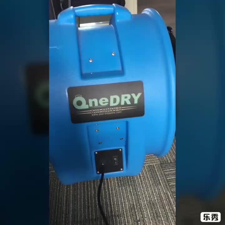 16" Typhoon air blower plastic exhaust electric portable Ventilation