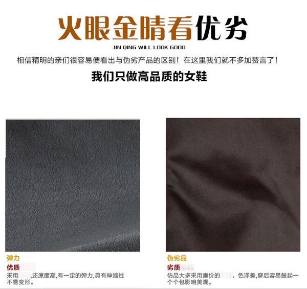 Bottes militaires - Ref 1397439 Image 11