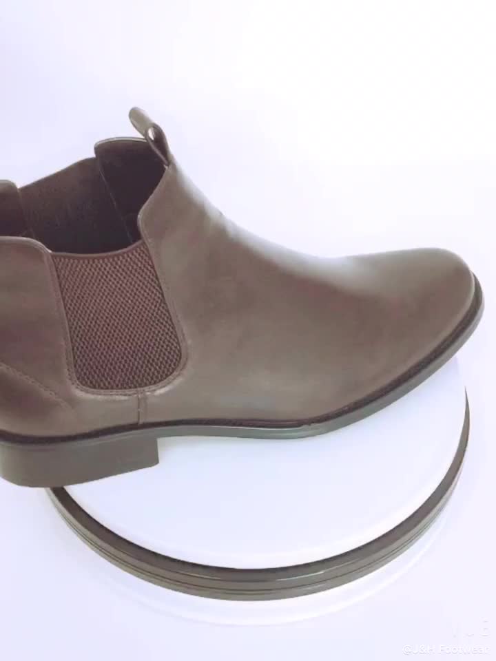 who sells boots