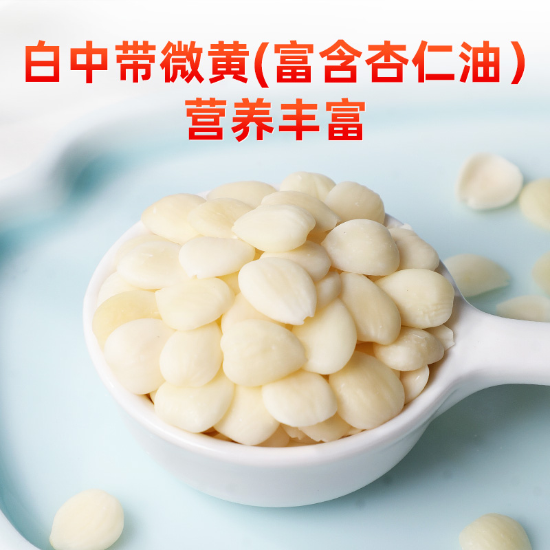 豆浆鸡蛋一起吃真的有害？绝绝子，真相大揭秘，拒绝焦虑！
