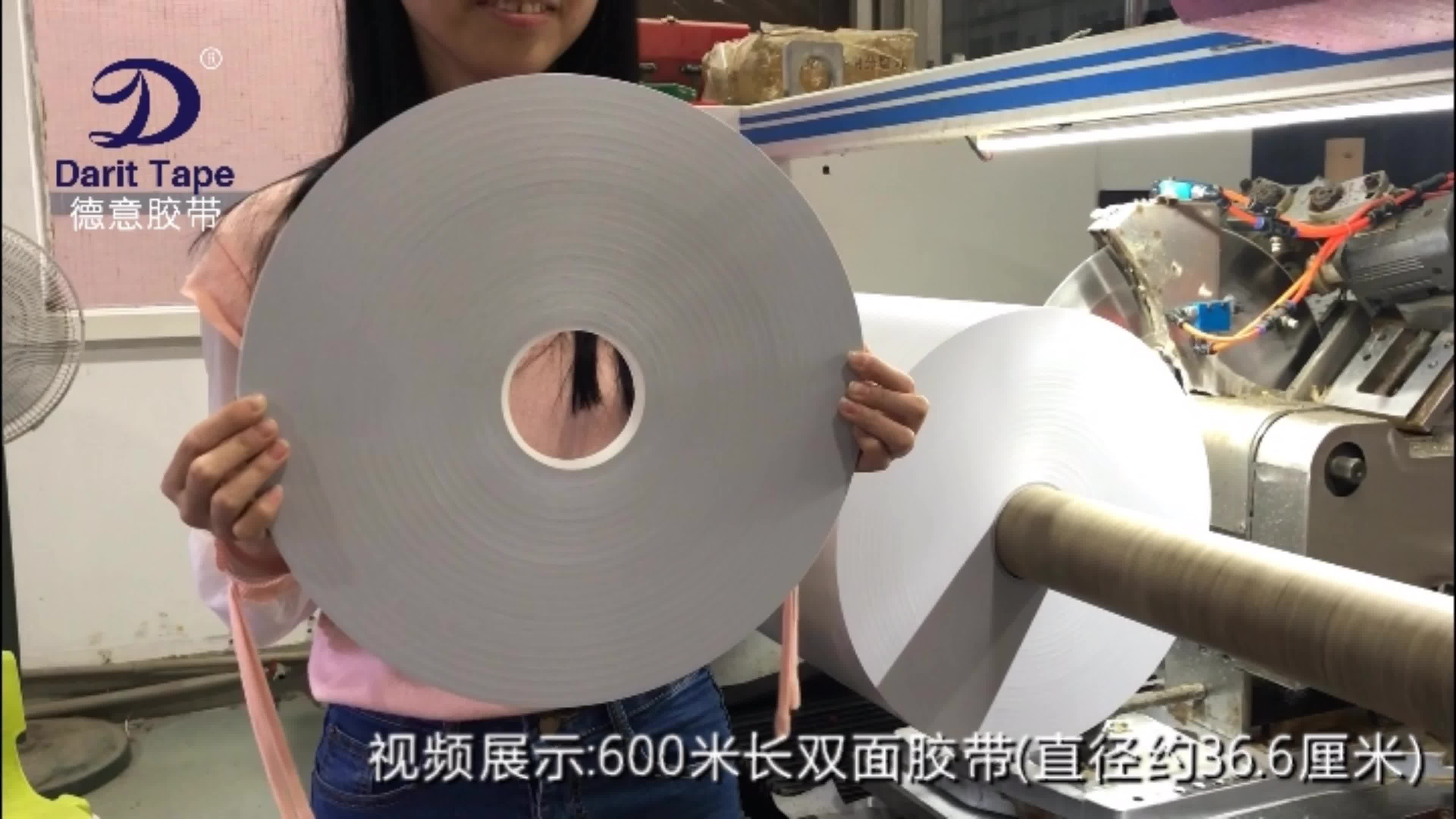 Nhà máy sản xuất băng keo Đức-Ý bán trực tiếp băng keo hai mặt có độ nhớt cao băng keo hai mặt dài 600 mét và đường kính lớn cho máy móc tự động thông số kỹ thuật tùy chỉnh trực tiếp băng keo 2 mặt mỏng 