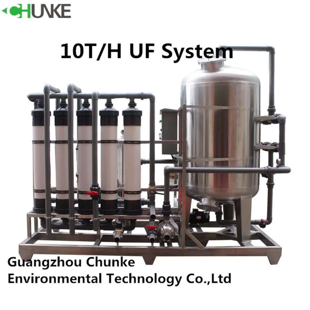 Water Purifier Machine Price/ Ro System Water Filter/distiller Commercial Buy Water Distiller