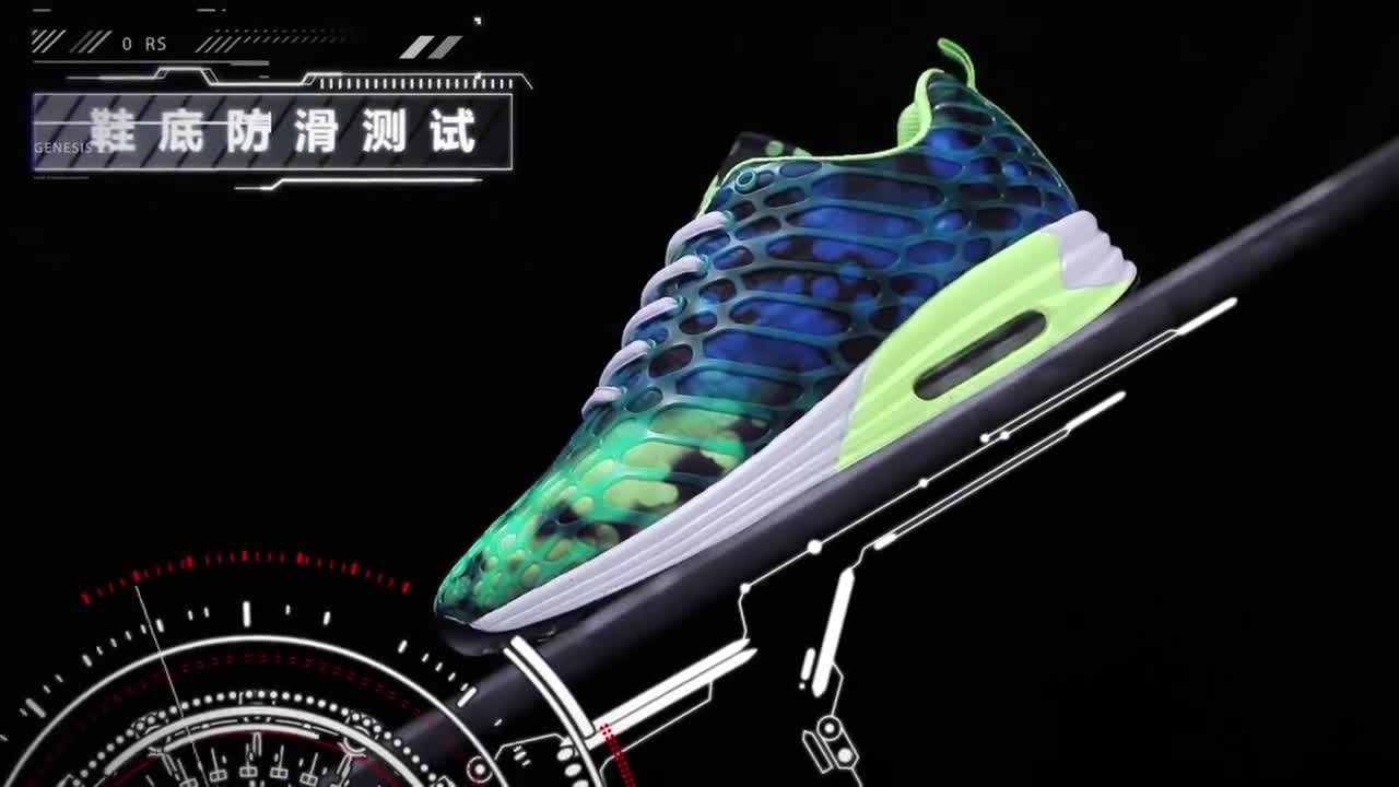 New Products 2018latest China Running Innovative Brand Trail Athletic