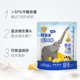 Miao Ke Lan Duoduo Cheese Sticks 90g Room Temperature Cheese Sticks Children's Snacks Healthy High Calcium Cheese Sticks