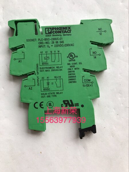 PHOENIX CONTACT PLC-BSC-230UC 21 220VDC 230VAC 29 66045