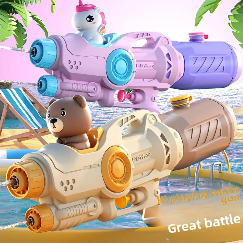 Children's Cartoon Water Gun Large Capacity Summer Outdoor Beach Water Splashing Boys and Girls Toy Gun Large Stall