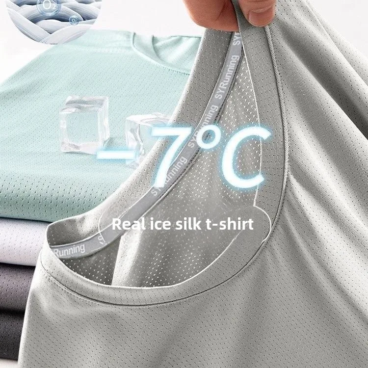 Men's Summer Ice Silk Quick-Dry T-Shirt, New Breathable Cool-Feeling Mesh T-Shirt, Loose Fitness Casual Top