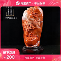 One thing one shot (Panasonic Yaju) natural Shoushan stone handicrafts hand-carved collection gift e48