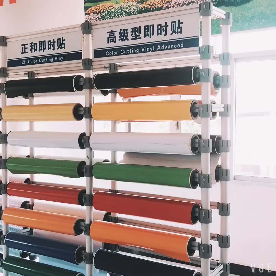 China Factory Cuttable Poster Materials Multi Colour Sign Sticker Paper