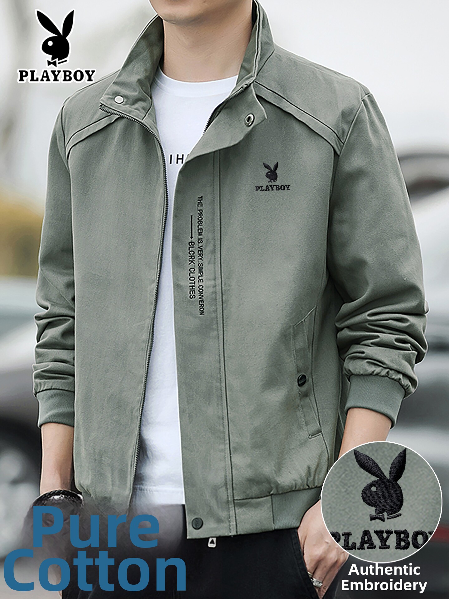 Playboy Spring and Autumn New Stand-Up Collar Casual Jacket Men's Top Pure Cotton Outerwear Windbreaker