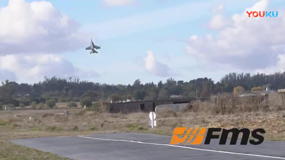 FMS RC飛行機 F/A-18F F18 スーパーホーネット V2 70mm ダクトファン