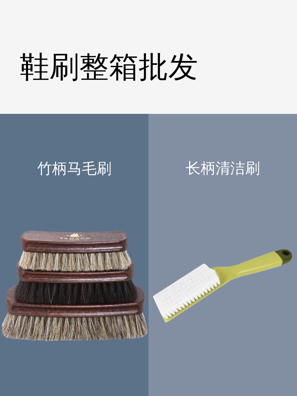 鞋刷整箱批发-淘宝逛一逛
