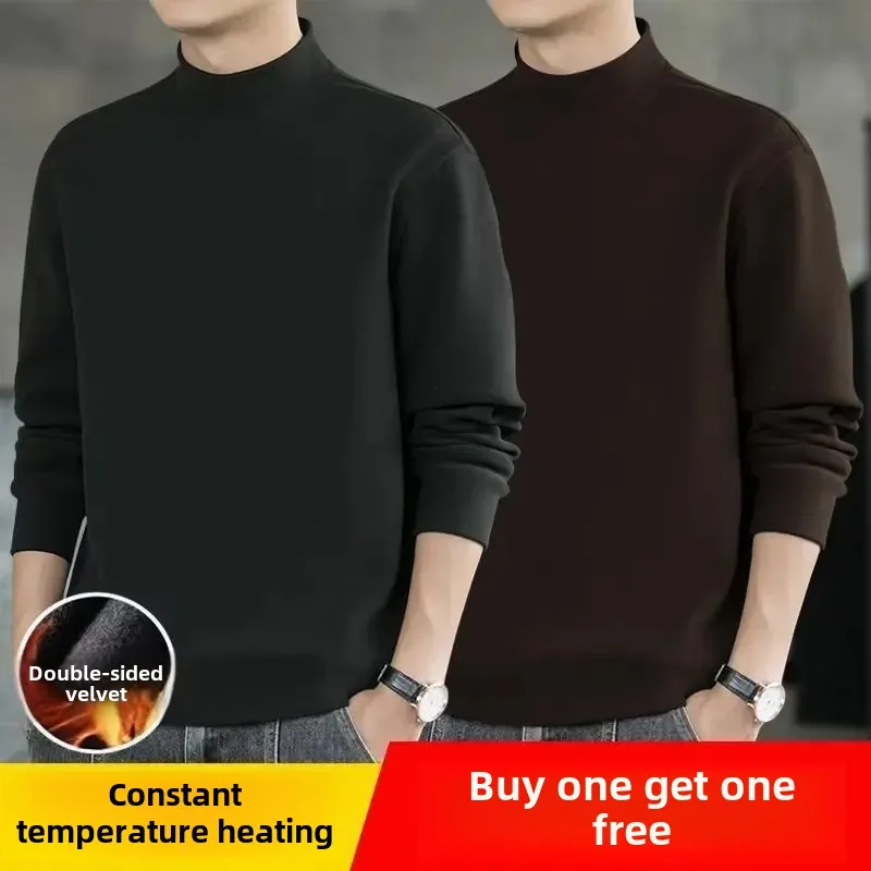 Men's 2024 Autumn Half-Neck Loose Long-Sleeve T-Shirt with Warm Base Layer, Trendy Youth Apparel
