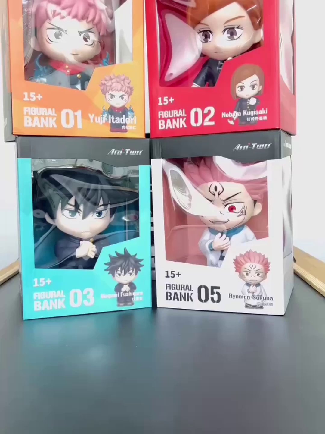 【呪術回戦】海外限定版 伏黑惠 完成品フィギュア 貯金箱 SUNRISEPOP 呪術回戦】海外限定版 伏黑惠 完成品フィギュア 貯金箱