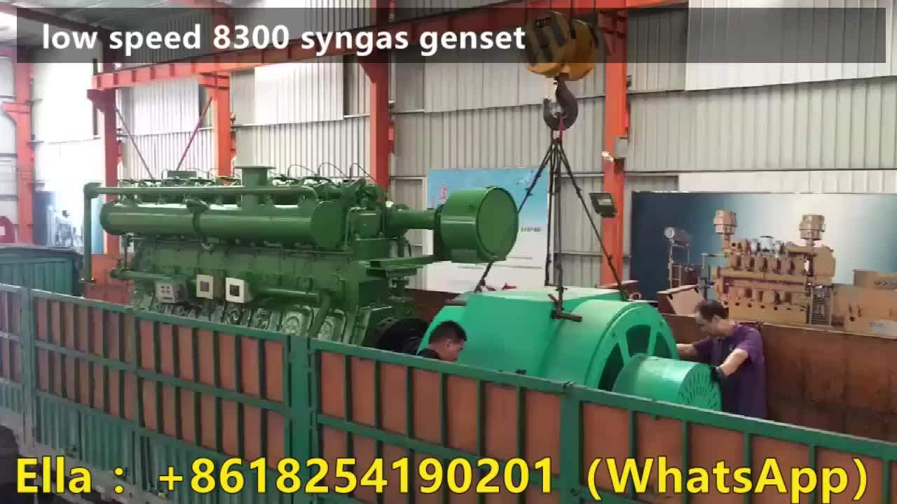 2mw Wood Fired Electric Generator Buy 2mw Wood Fired Electric