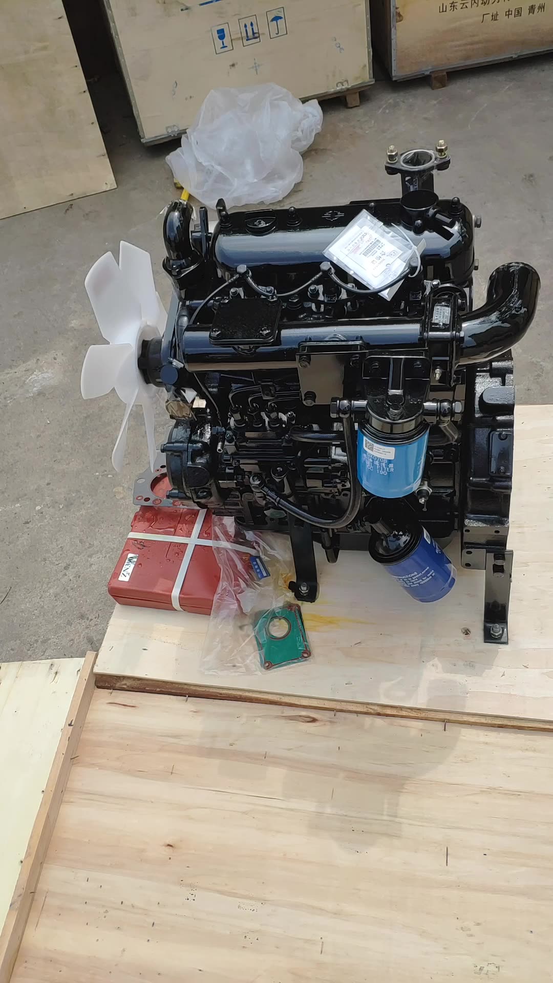 Motor Diésel Original Changchai ZN390G de 20KW y 2200 RPM para