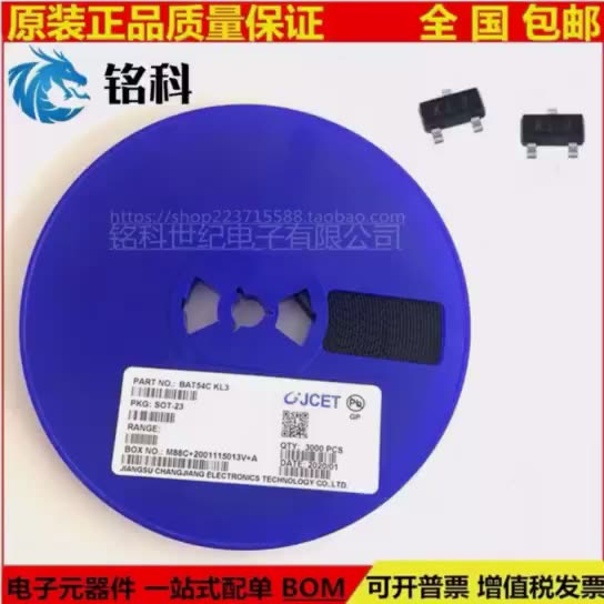 2块1的电源芯片、真能够够稳诸诸例如老狗?