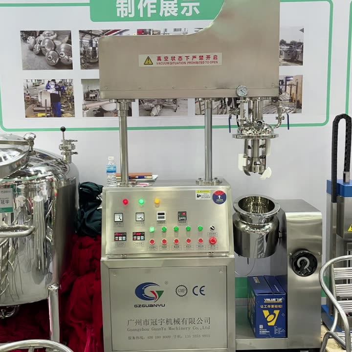 Guanyu 200l Cream Cheese Emulsifier Mixer Mayonnaise Vacuum High