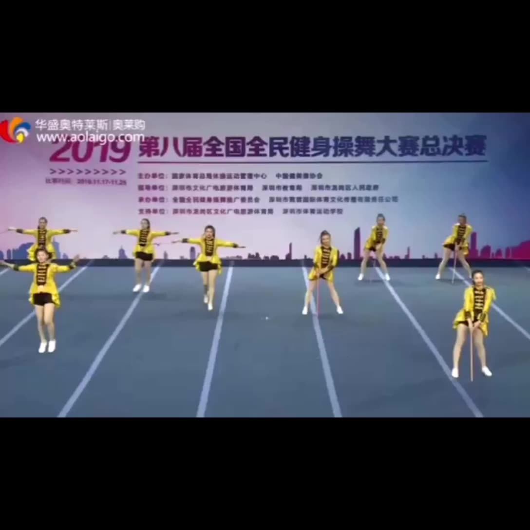 女式夜店爵士舞服装推荐｜闪耀全场的亮片燕尾服，现代舞演出服也能美得惊心动魄！_民族服装_淘宝服装网, image size:1088x1088