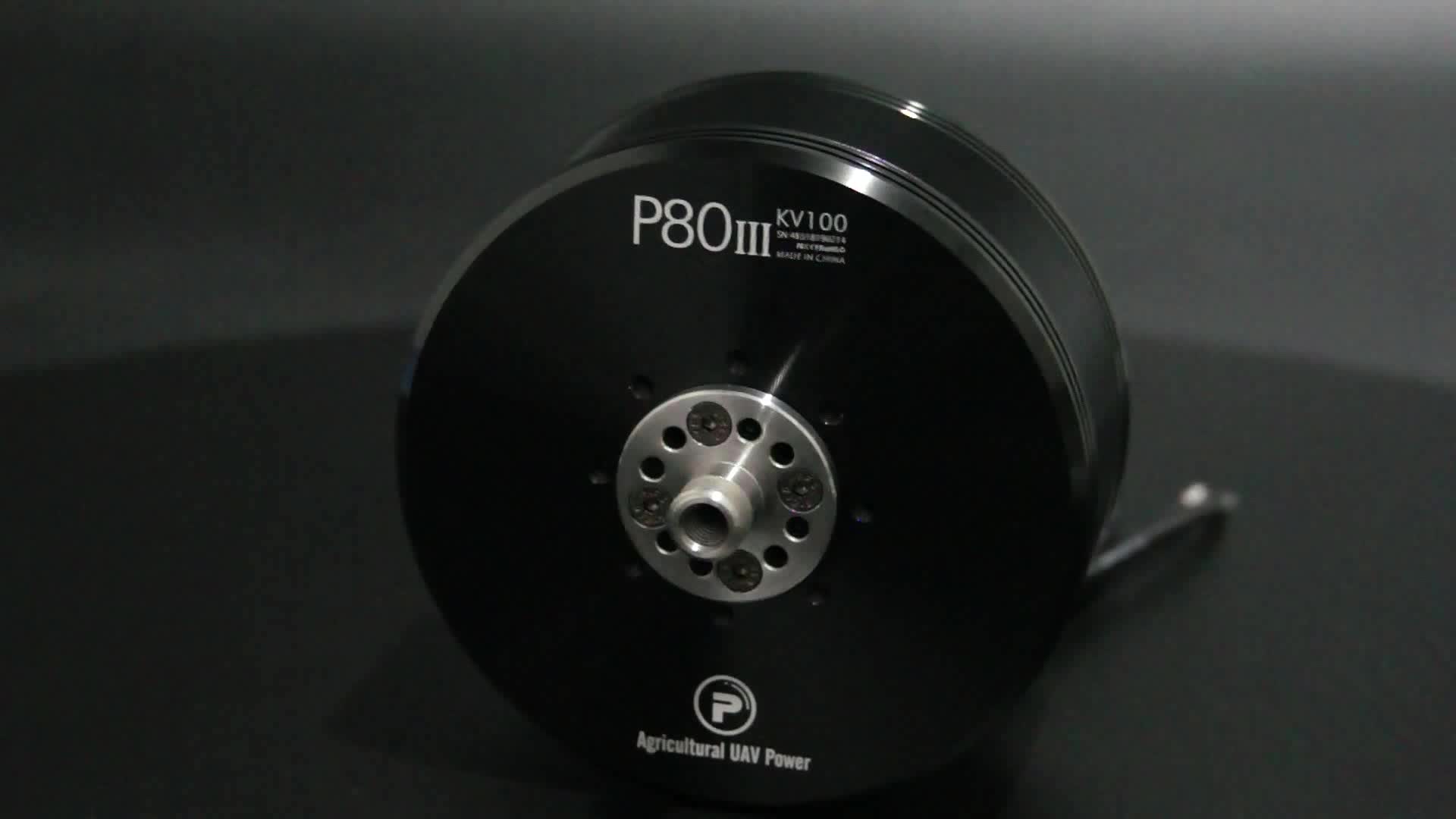 tmotor am40